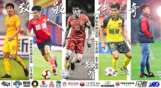 欧美激情一区二区三区在线播放